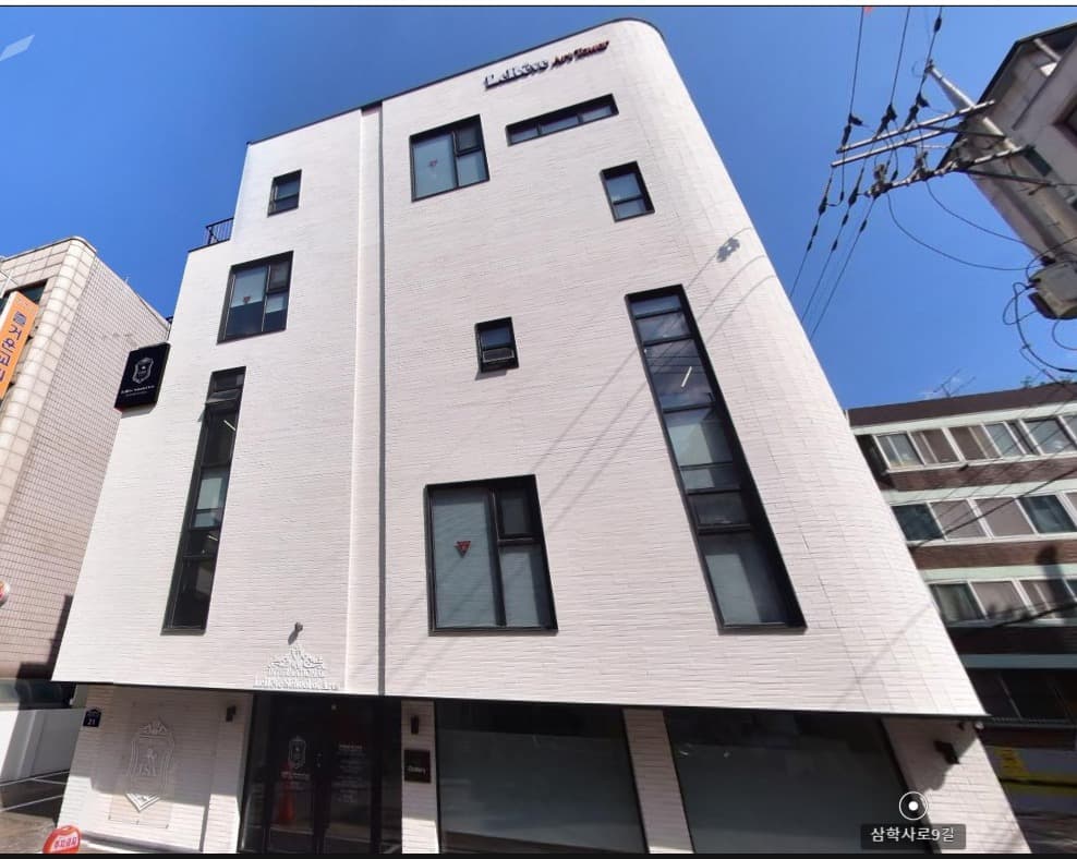 삼전동 리모델링